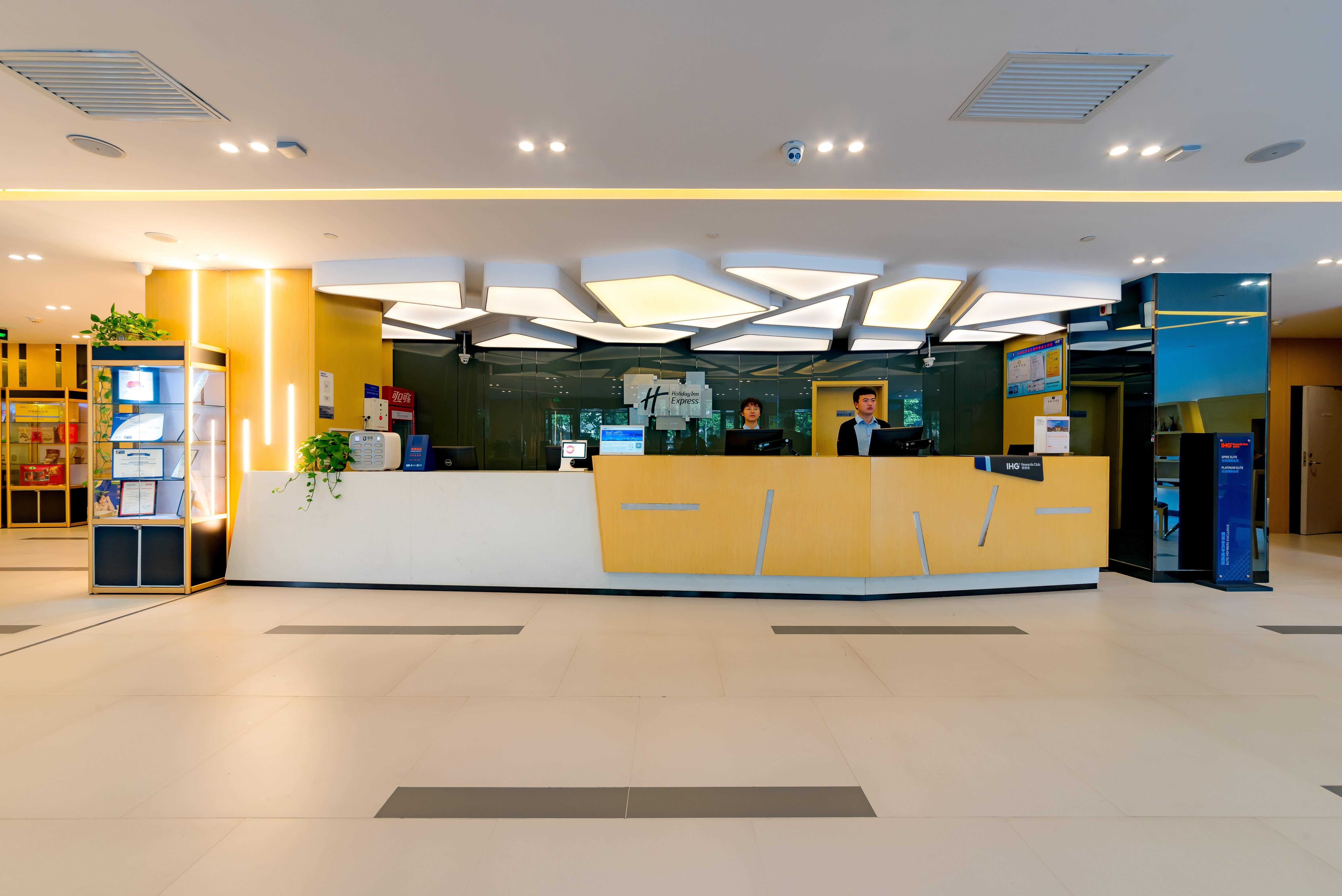 Holiday Inn Express Shijiazhuang Heping, An Ihg Hotel Extérieur photo