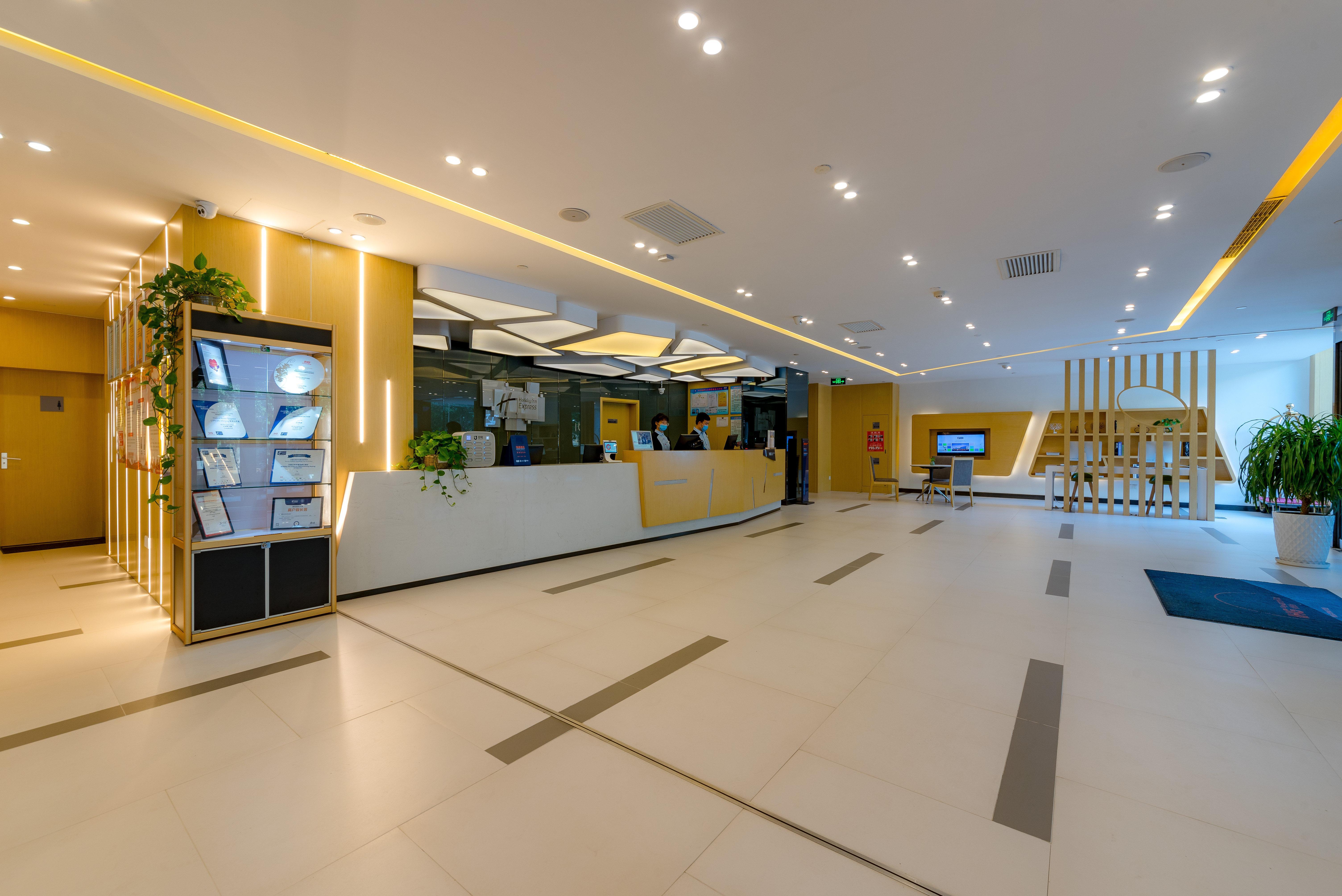 Holiday Inn Express Shijiazhuang Heping, An Ihg Hotel Extérieur photo