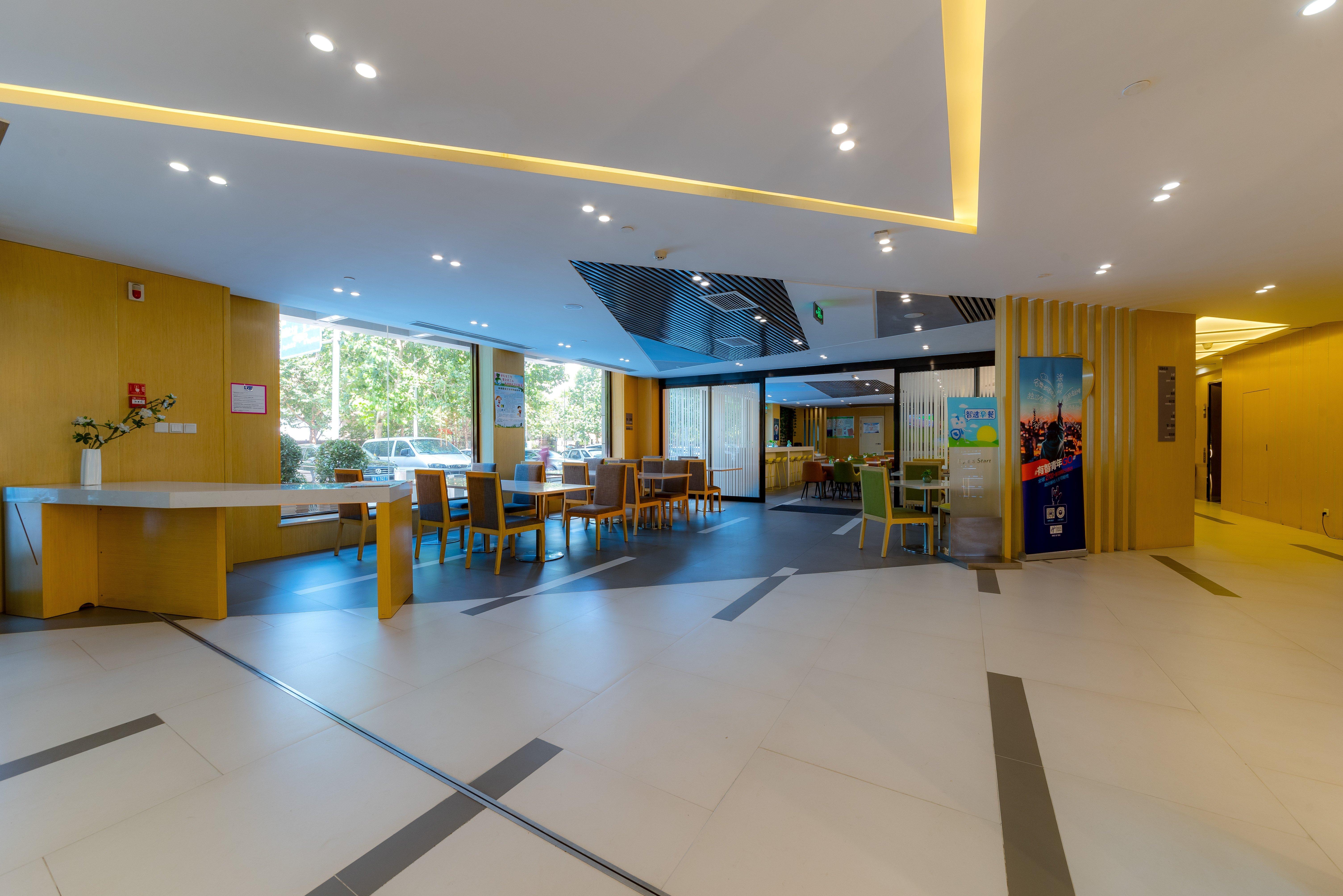 Holiday Inn Express Shijiazhuang Heping, An Ihg Hotel Extérieur photo