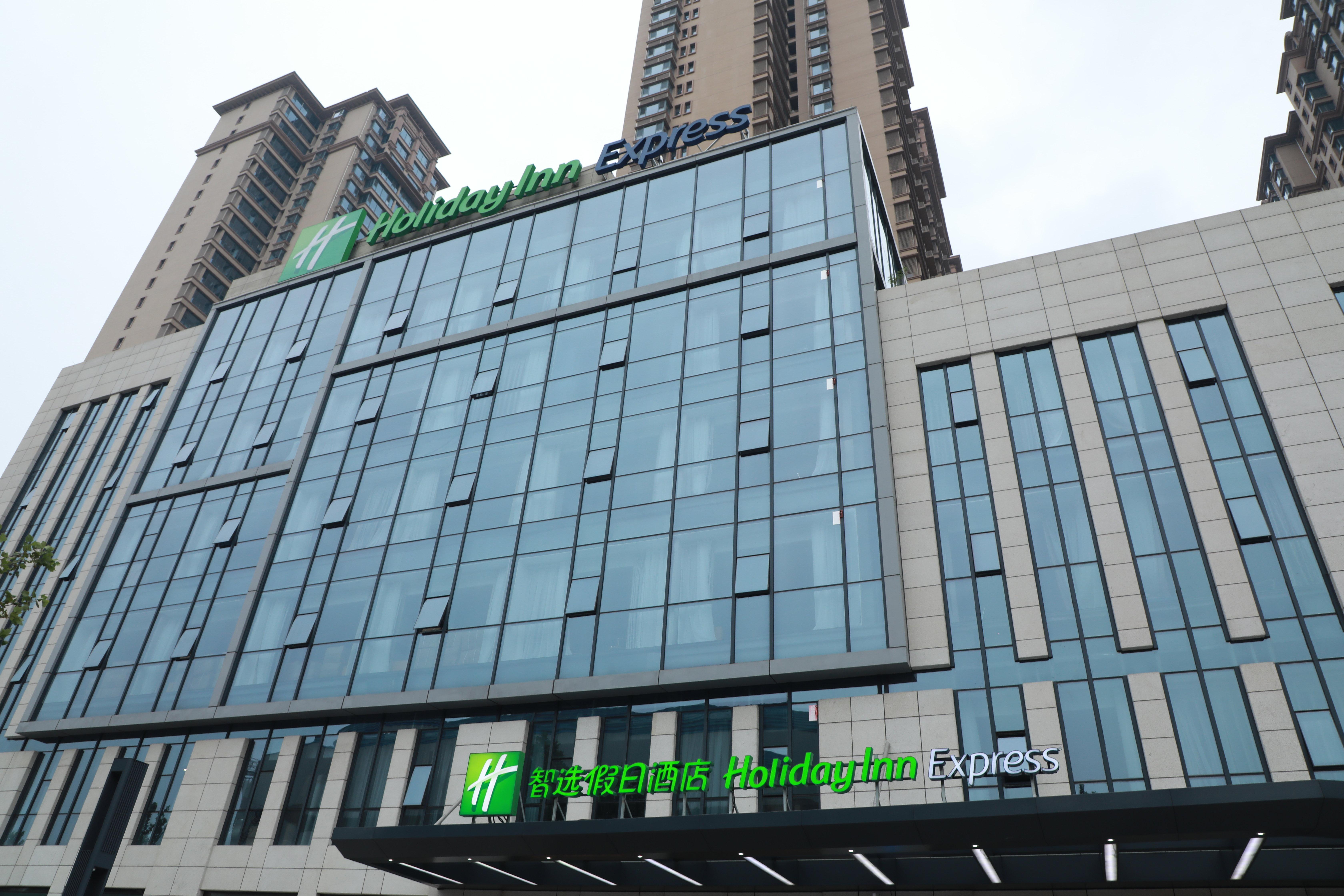 Holiday Inn Express Shijiazhuang Heping, An Ihg Hotel Extérieur photo